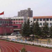 廣水職業技術教育中心