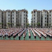 隴南衛生學校