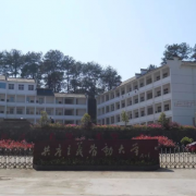 婺源鄣公山共產(chǎn)主義勞動(dòng)大學(xué)