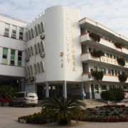 山東單縣職業中等專業學校