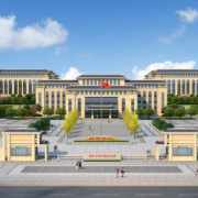德興職業中專學校