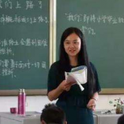 資陽市樂至機電學校