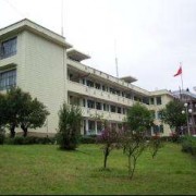 騰沖縣第二職業技術中學