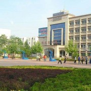 東平縣職業中等專業學校