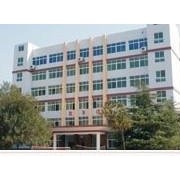 長沙博雅職業中等專業學校