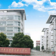 武漢東西湖職業技術學校