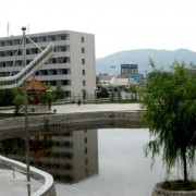 平涼農業學校