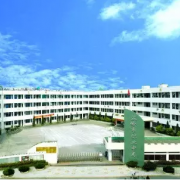 溫嶺職業中等專業學校