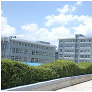 文山三鑫中等職業技術學校