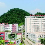 六盤(pán)水西南計(jì)算機(jī)職業(yè)技校