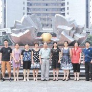 成都百年農工子弟職業學校