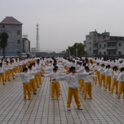 撫州東鄉區職業教育中心