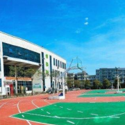 懷化麻陽苗族自治縣久平文武職業學校