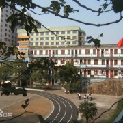 長沙鐵路職業中等專業學校