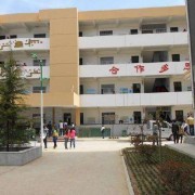 麟游縣職業中學