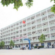 廣東陶瓷職業技術學校