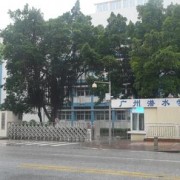 廣州潛水學校