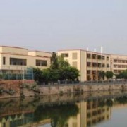 云南省民族中等專業學校