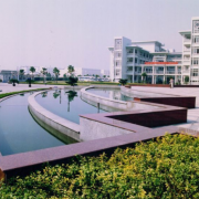 浙江商業技師學院