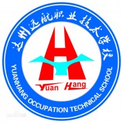 達州遠航職業技術學校
