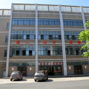 衡陽華鑫信息中等職業學校