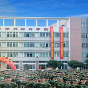 廣東環保技工學校