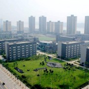 宜賓南溪區職業高級中學