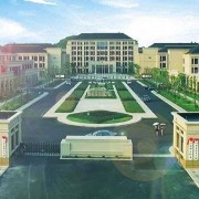 舟山職業技術學校