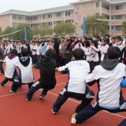海寧衛生學校