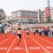 赤水市中等職業學校
