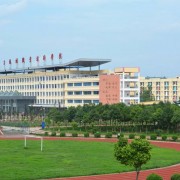 四川大學(龍泉校區(qū))職業(yè)技術(shù)學院