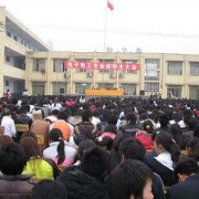 山東淄博市周村區絲綢工業學校