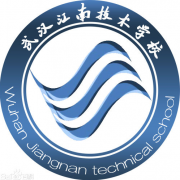 武漢江南技術學校