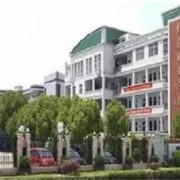 余杭區塘棲職業學校
