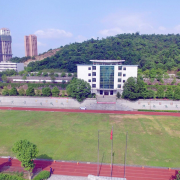 株洲瀟湘實驗學校