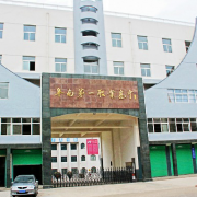 阜陽理工學校
