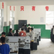 懷化商貿經濟管理學校