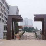 湖南醫藥中等專業學校