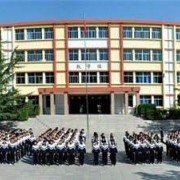 萊陽第三職業中等專業學校