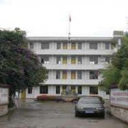 硯山縣民族職業高級中學