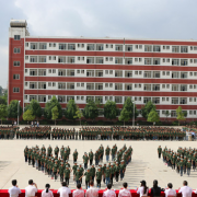 杭州建筑技工學校