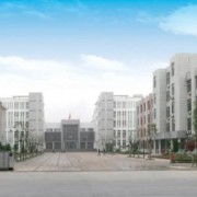 江蘇揚州商務高等職業學校