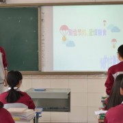 濟南糧食技工學校