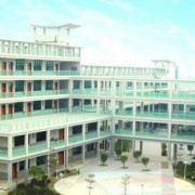 佛山順德區中等專業學校