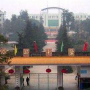 四川榮縣職業(yè)高級中學(xué)校