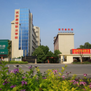 長沙康明中等職業學校