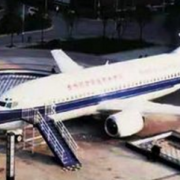 貴州航空工業技師學院水田校區