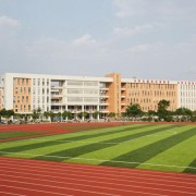 山東乳山技工學校