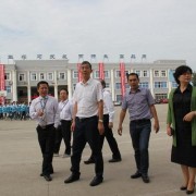 成都龍泉職業技術學校