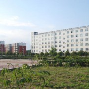滑縣職業(yè)中等專業(yè)學校